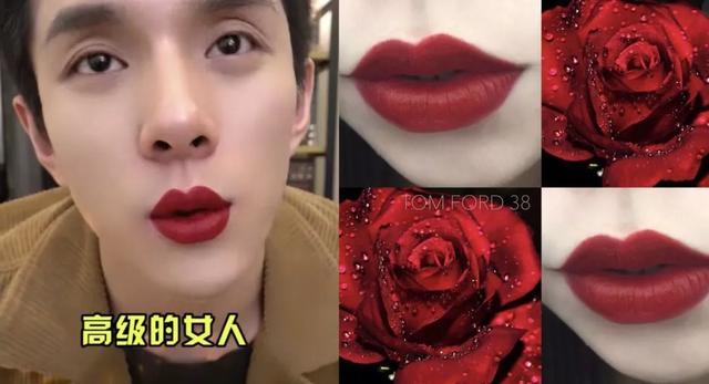 李佳琦三连OMG推荐的那些口红，是否真的好用（上）