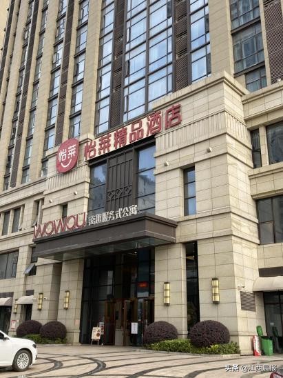 业主返租公寓,南昌返租公寓骗局