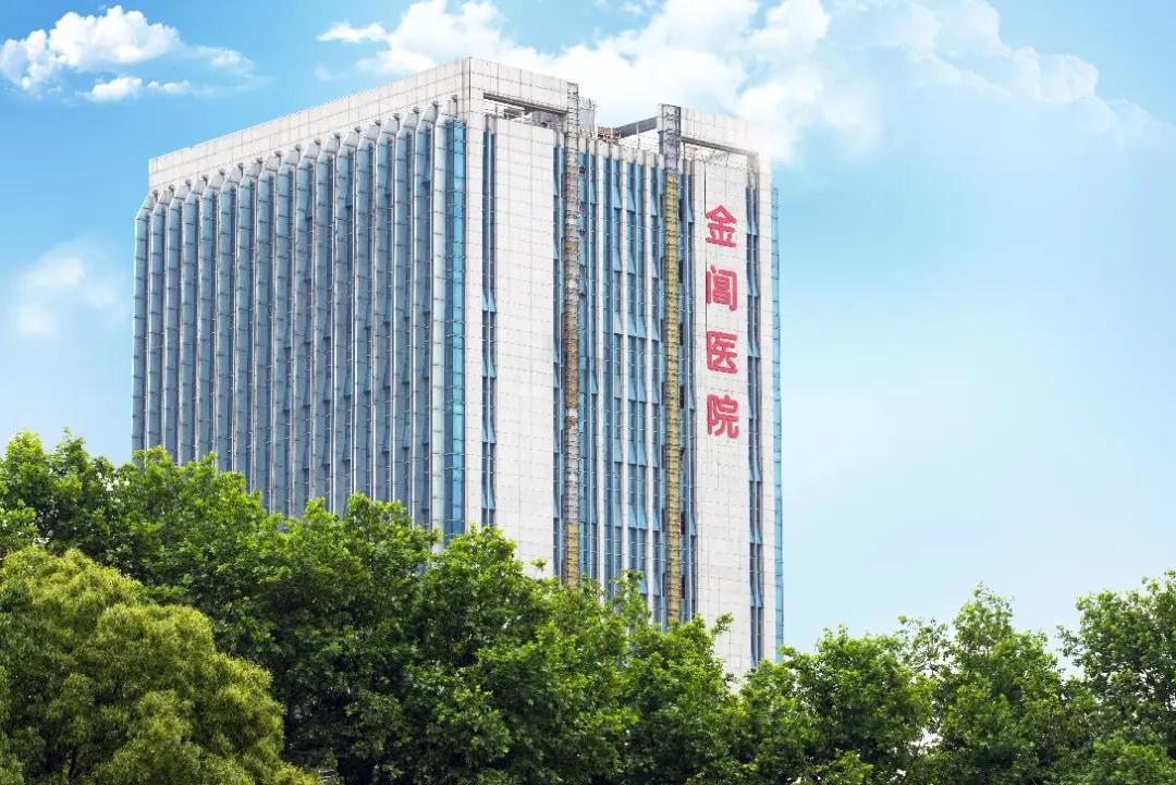 苏州金阊医院什么性质,金阊新城医院用地公示