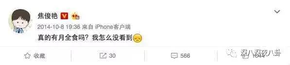 我家那闺女相亲找对象,我家那闺女最近综艺