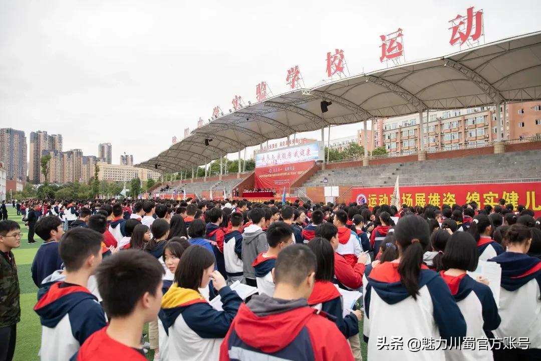 2021绵中运动会,绵中今年春季运动会