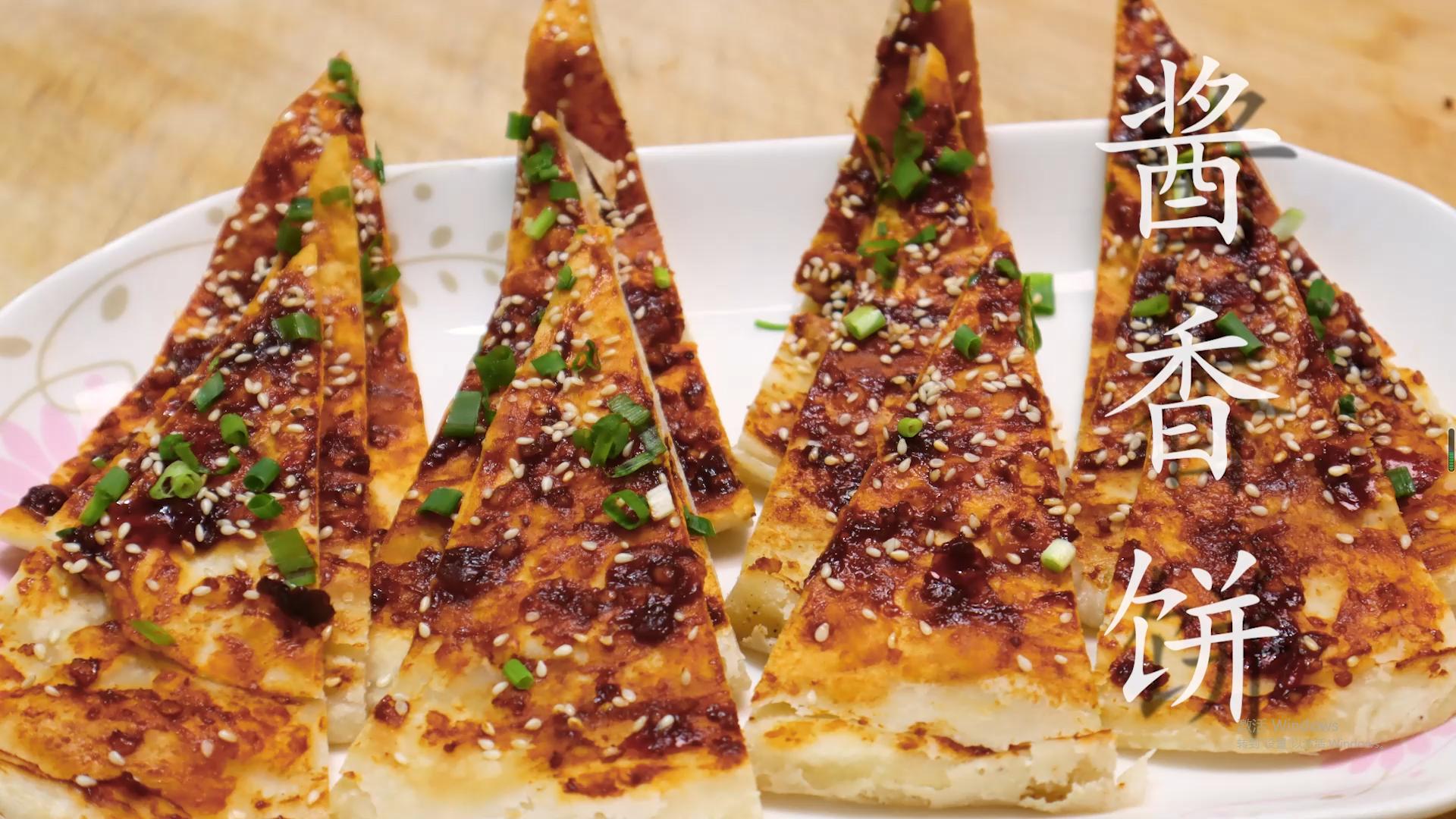 小吃摊酱香饼,早餐店的酱香饼秘制酱料