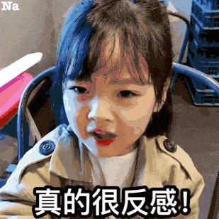 暑假带孩子内蒙古旅游攻略,暑期内蒙古亲子游鄂尔多斯