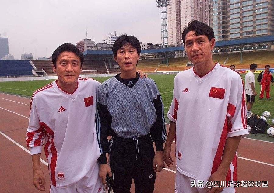 特刊|那些国足的璀璨流星——门将篇