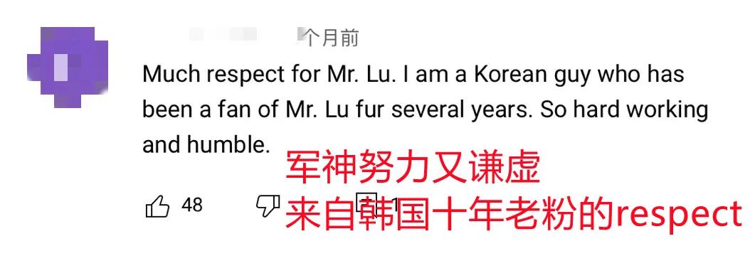 中国最低调的选手,中国最低调的男配角