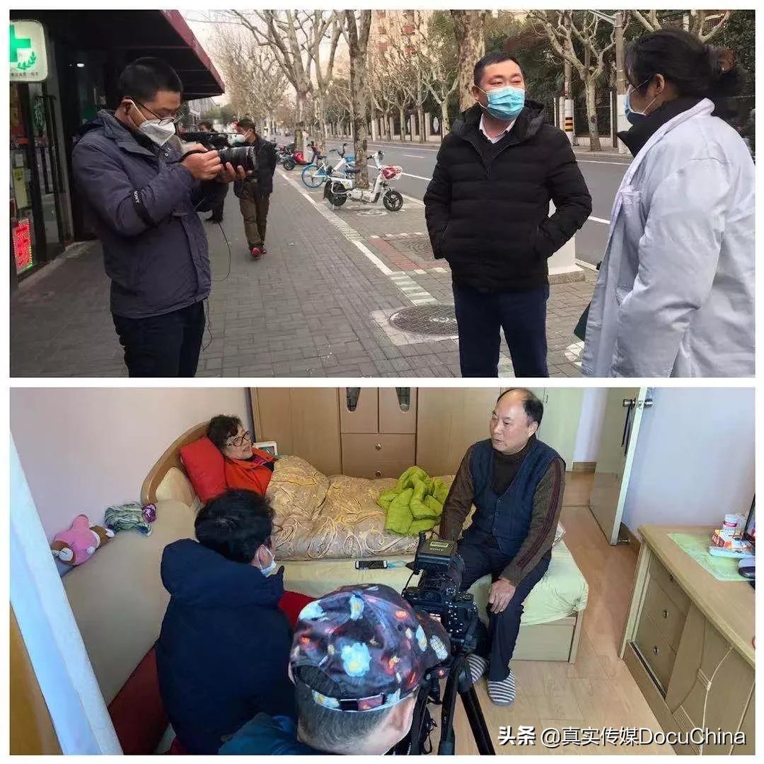 疫情当下的武汉纪录片,疫情当下的纪录片