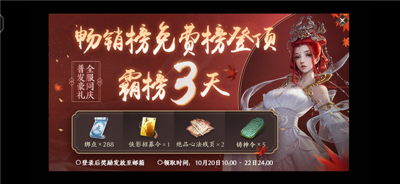 天涯明月刀游戏功力排行榜,揭秘天涯明月刀游戏背后黑幕