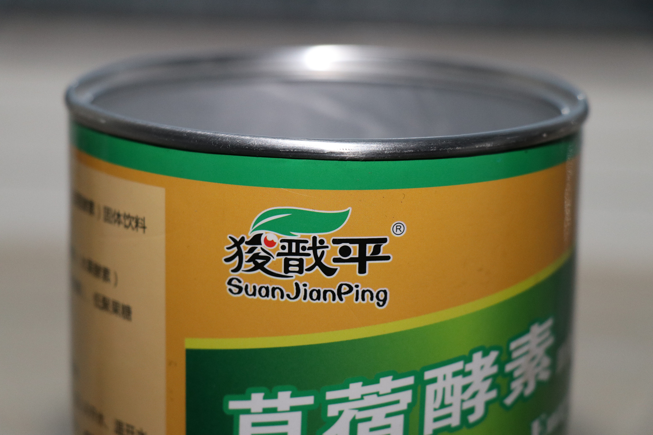 百亿权健帝国倒了，但还有多少“传销”保健品在骗财害命？