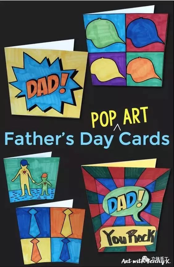 父亲节贺卡重阳节贺卡,父亲节贺卡英语贺卡