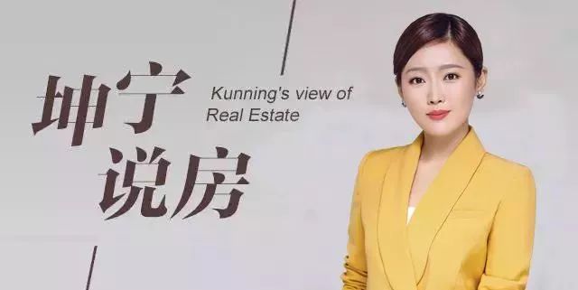 裕华区烂尾楼名单,裕华区烂尾楼最新消息