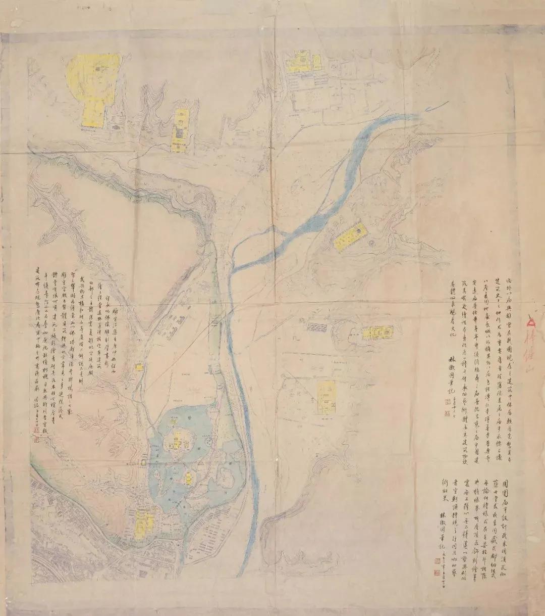 你是人间四月天林徽因简介,人间四月天林徽因梁思成爱情故事