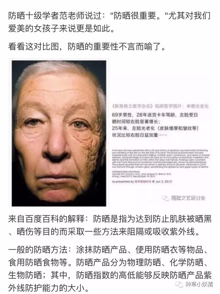 资生堂值得买的单品推荐,资生堂悦薇好用的单品