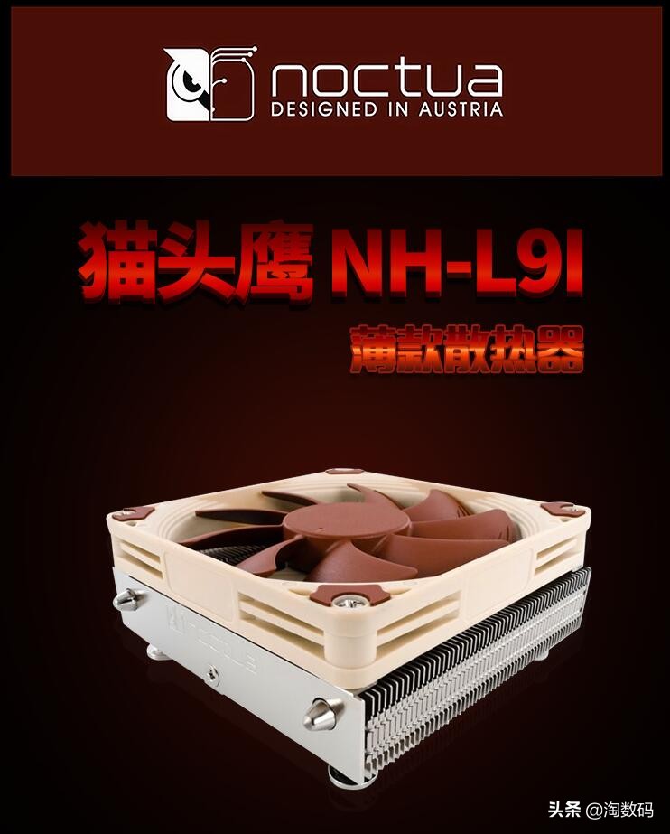 6.18值得购买好物,rtx2060super现在值得入手吗