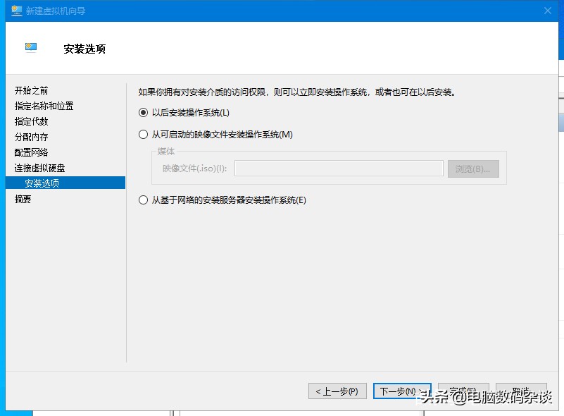 win10hyper-v虚拟机如何玩游戏,创建hyper-v虚拟机后无法安装win10