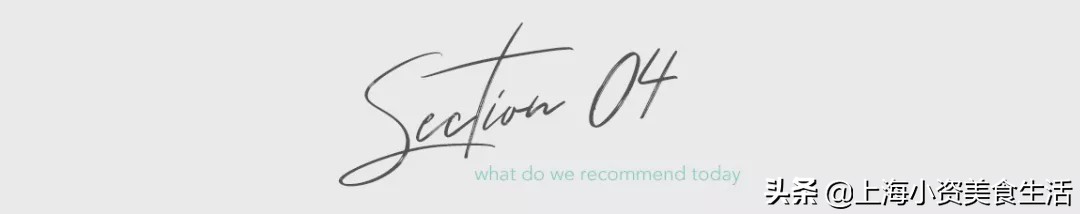 逛了逛日本大商场,逛逛日本的超市