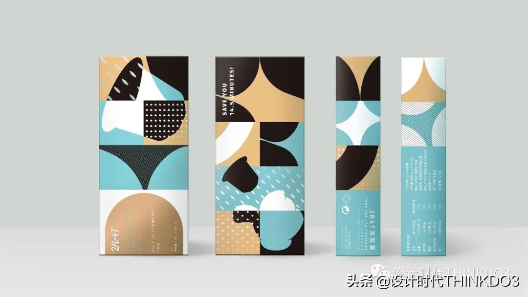 2020德国if设计奖中国作品,2020德国if设计金奖出炉