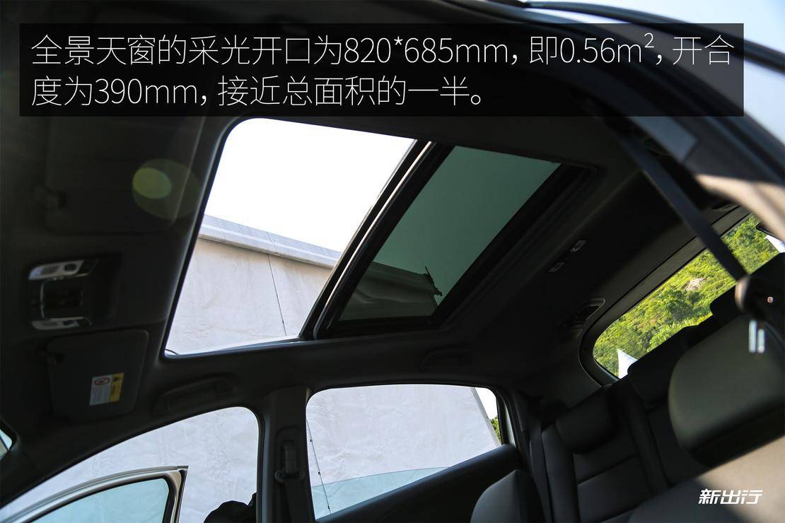 东风本田m-nv试驾视频,东风本田xn-v怎么样