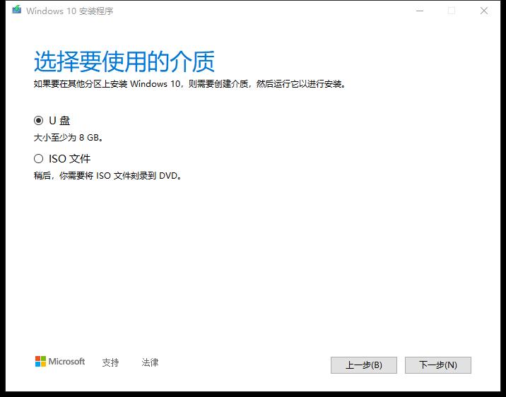 windows11怎么重装系统,windows7重装系统不用u盘