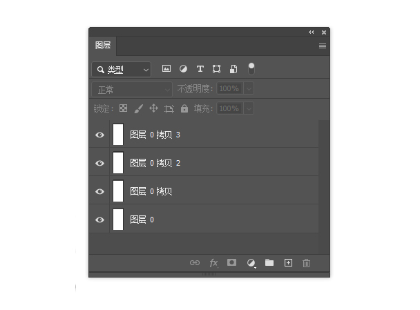 ps怎么打开全部隐藏图层,ps如何快速打开所有隐藏图层