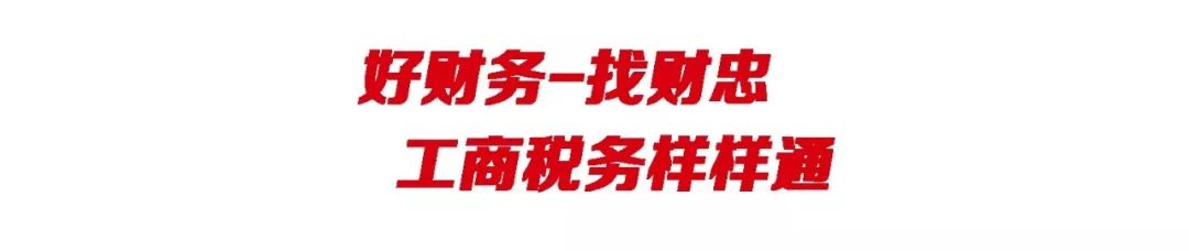 企业ip思路,企业ipo上市问答100篇