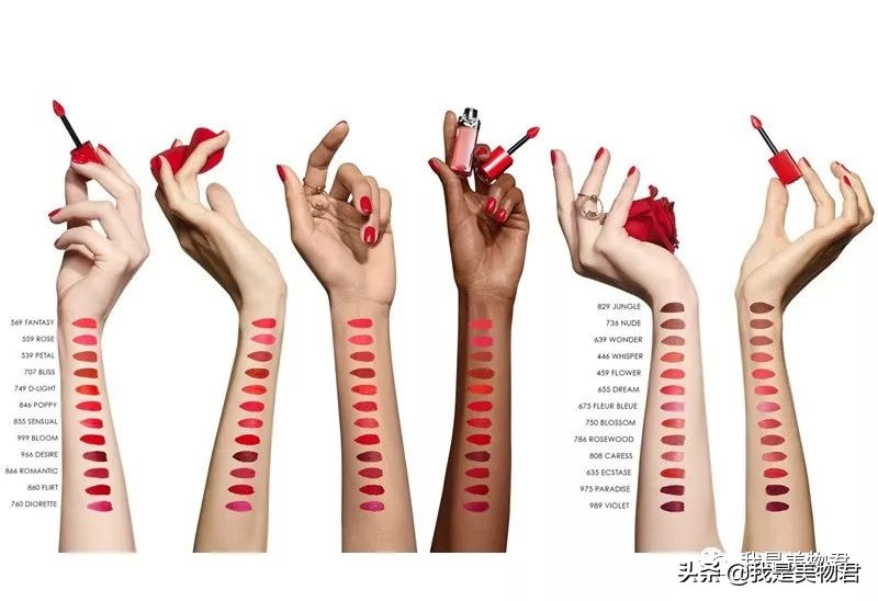 秋冬唇釉推荐2022,秋冬唇釉推荐大牌阿玛尼