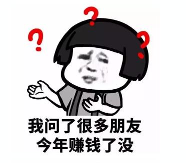 这个双十一，答应我，别被骗好吗？我不要你盖的楼成为海市蜃楼！