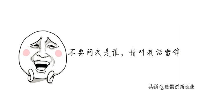 媒体品牌策划规划,互联网品牌策划营销案例分析