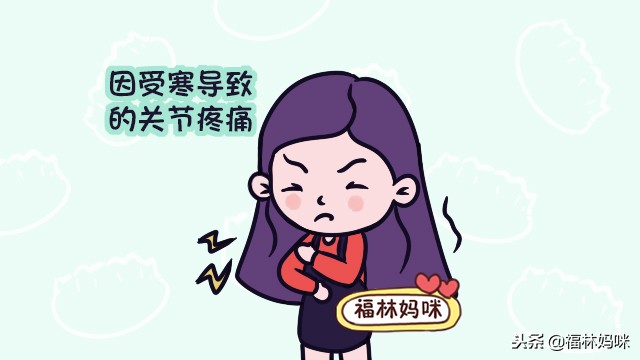 产后坐月子别信这四件事,产后坐月子不能忍的事