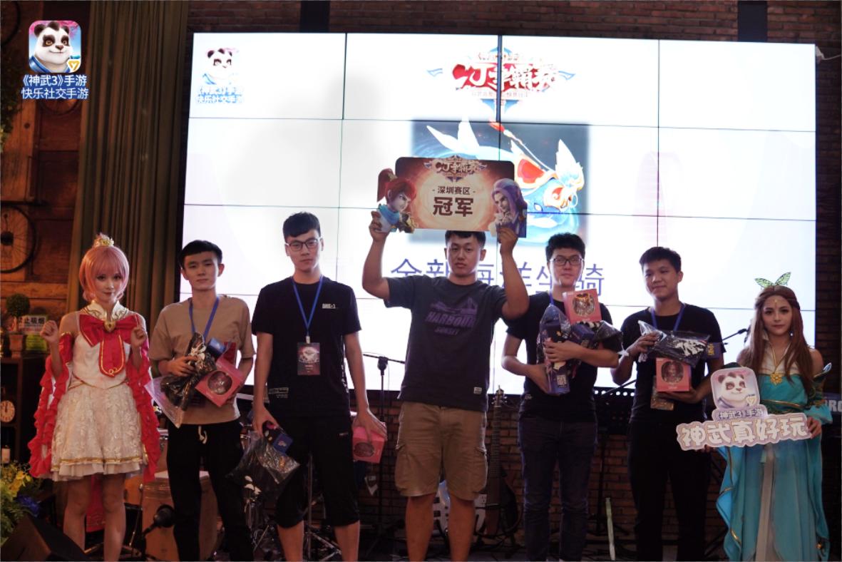 《精灵宝可梦》因萌宠大火？《神武3》手游比赛现场也有萌宠出现