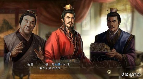 三国刘虞手下十大武将,三国人物之刘虞