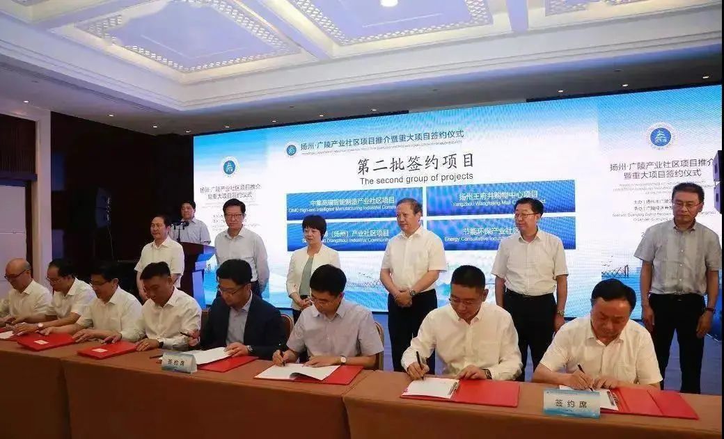 扬州东区商业爆发,扬州最新发展消息