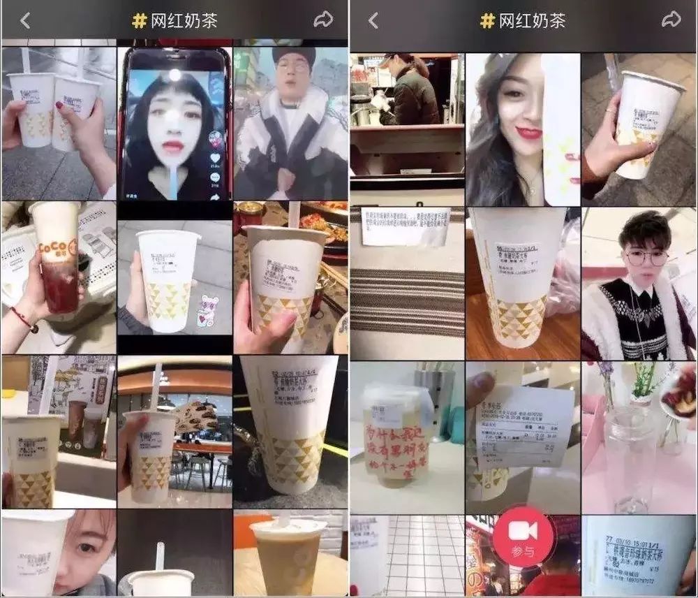 种草营销裂变思路及方法,种草营销6大秘诀