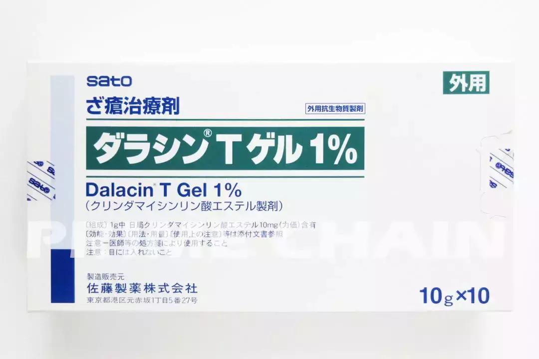 日本药妆店忘记退税,你在日本药妆店交过智商税吗