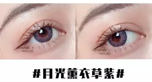 美瞳有必要毁瞳吗,美瞳伤眼为什么那么多人戴