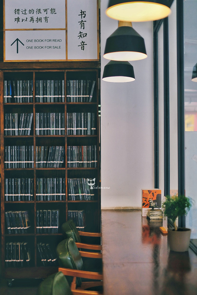 藏于山隐于巷，重庆日夜里的另一番江湖