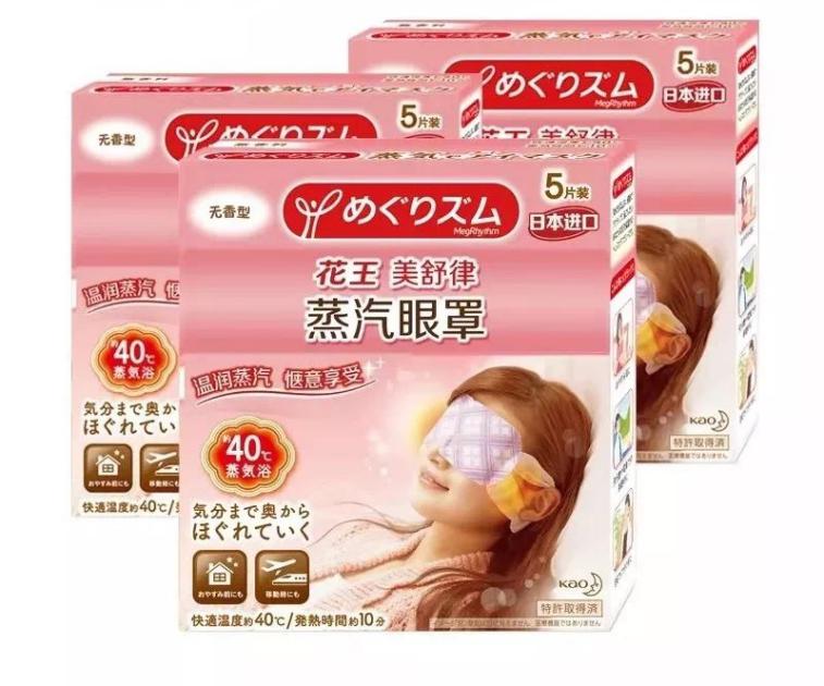 熬夜会猝死真的不是开玩笑，为所有夜猫子奉上防猝死秘籍