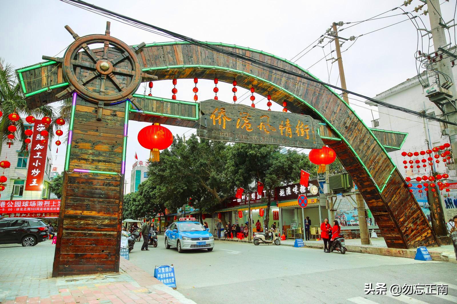 中国海滨城市北海,北海一座来了不想走的城市