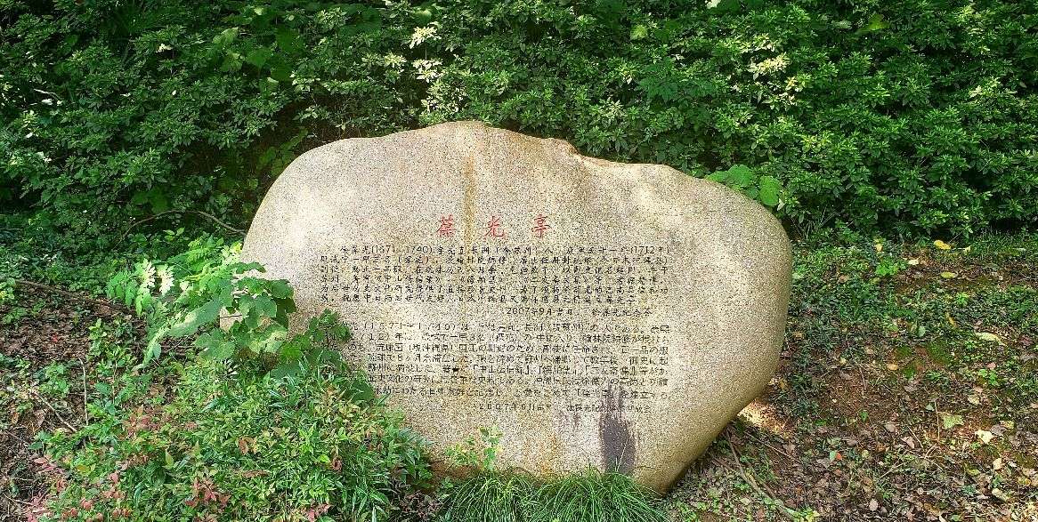 苏州上方山森林公园景点介绍,苏州市上方山森林公园攻略