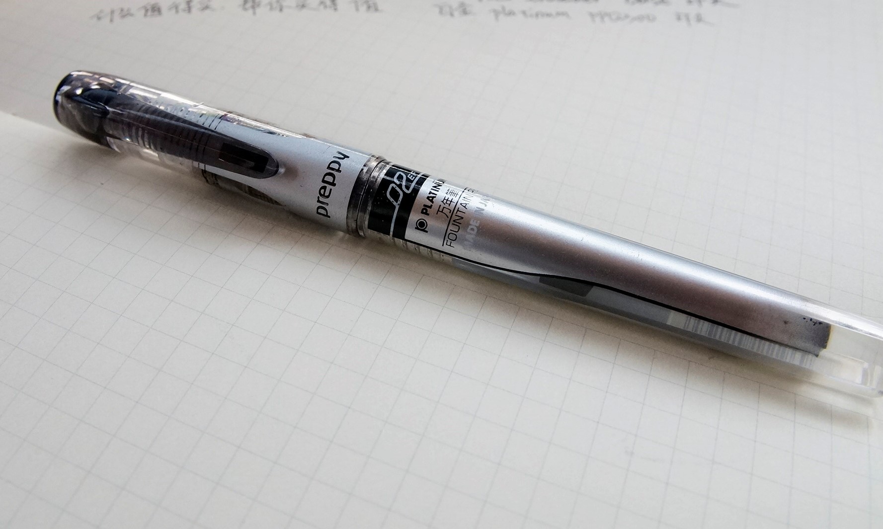 开学高颜值钢笔推荐,学生必不可少的一支钢笔