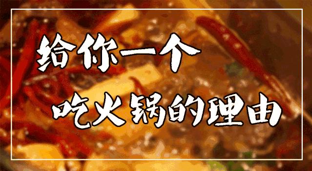 大师兄美蛙鱼头鲜货火锅,大师兄鲜货火锅