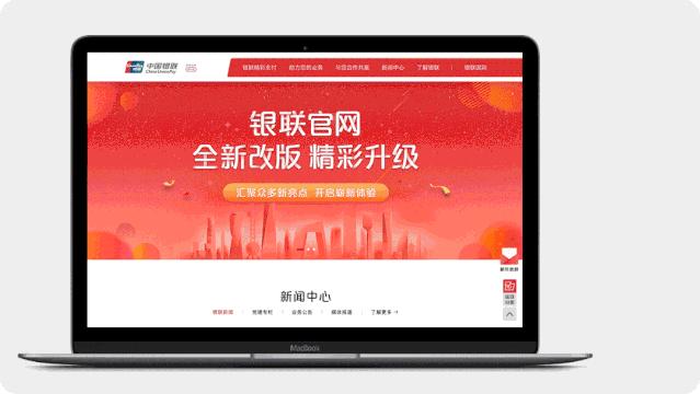 颜值实力双在线,颜值与实力双在线