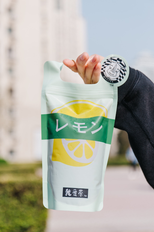 茶饮网红奶茶,饮品界网红喜茶有哪些店