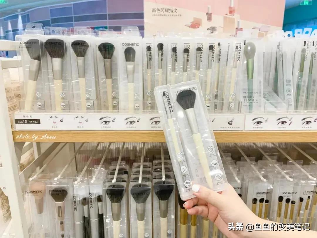 名创优品眉笔推荐色,眉笔测评红黑榜三合一