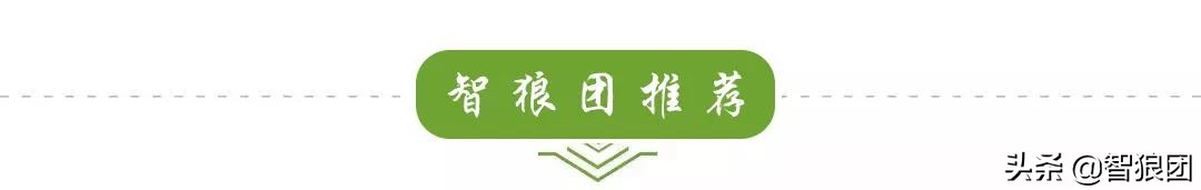「综合」疫情之下，大快消上下游企业的危与机