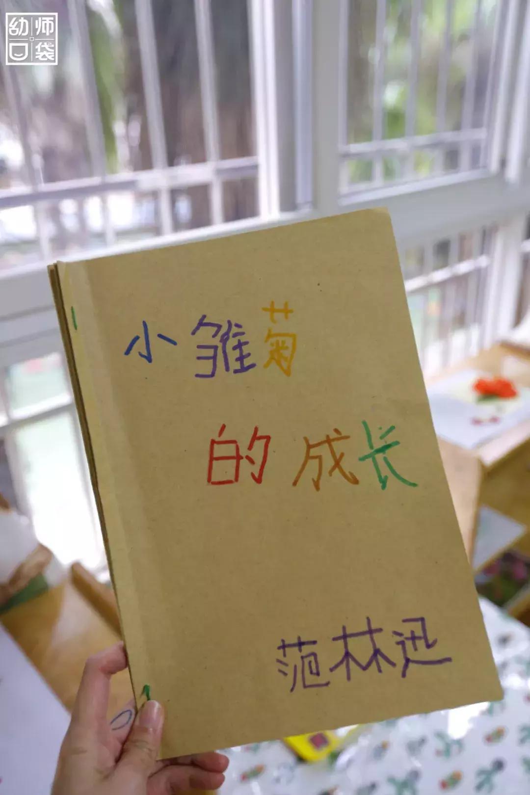 空间小、经费不足、面临*迁拆**，这家幼儿园却给出了满分的环境