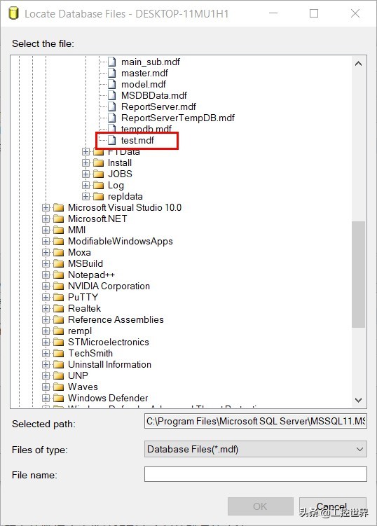 sqlserver内存设置,sqlserver数据库占用磁盘大