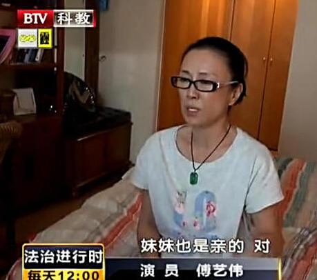 妲己最美傅艺伟变原形,最美妲己傅艺伟近照曝光素颜