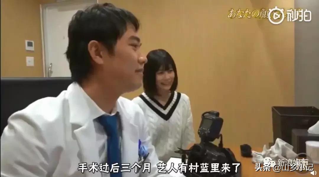 明明是整容脸现在却成了颜值巅峰,明明是整容脸却没被吐槽过