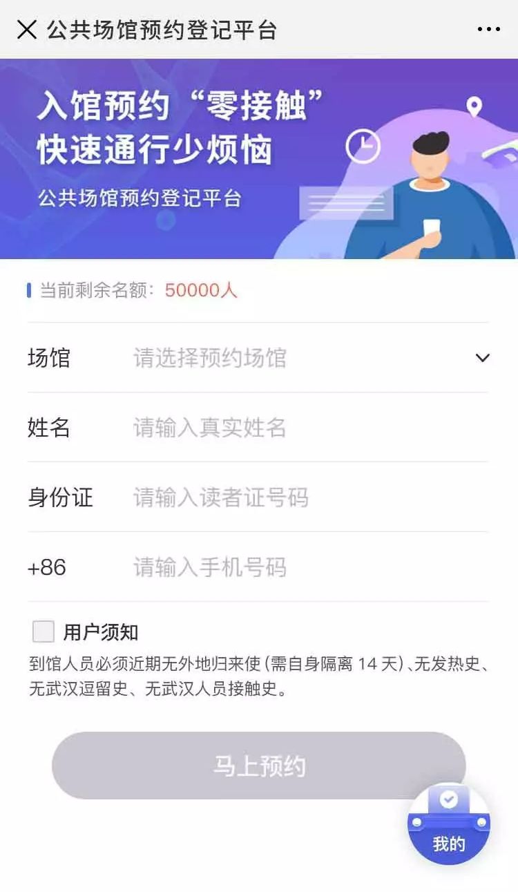 南昌景区什么时候恢复,南昌秋水广场恢复开放了吗