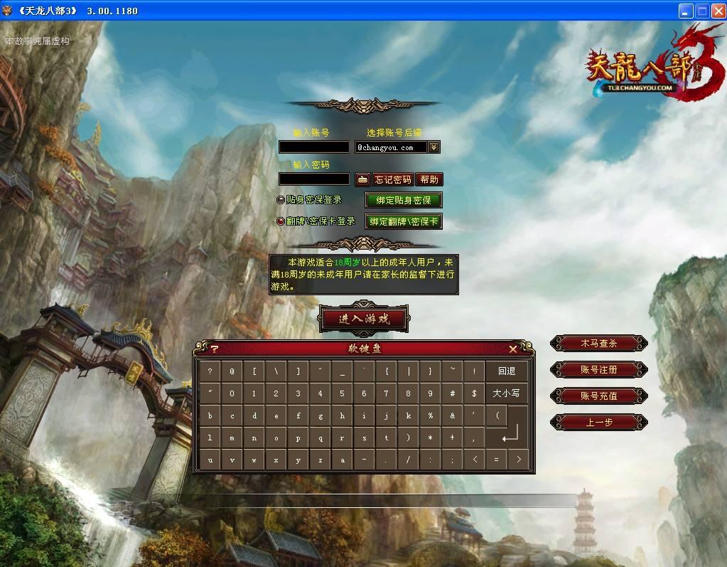 赛博朋克2077以往的传奇,赛博朋克2077年度最佳运营